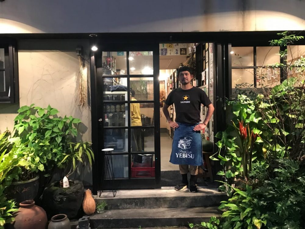 優歩 奄美大島の黒糖焼酎 里の曙 町田酒造株式会社